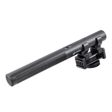 SGM-250P Professional Shotgun Microphone